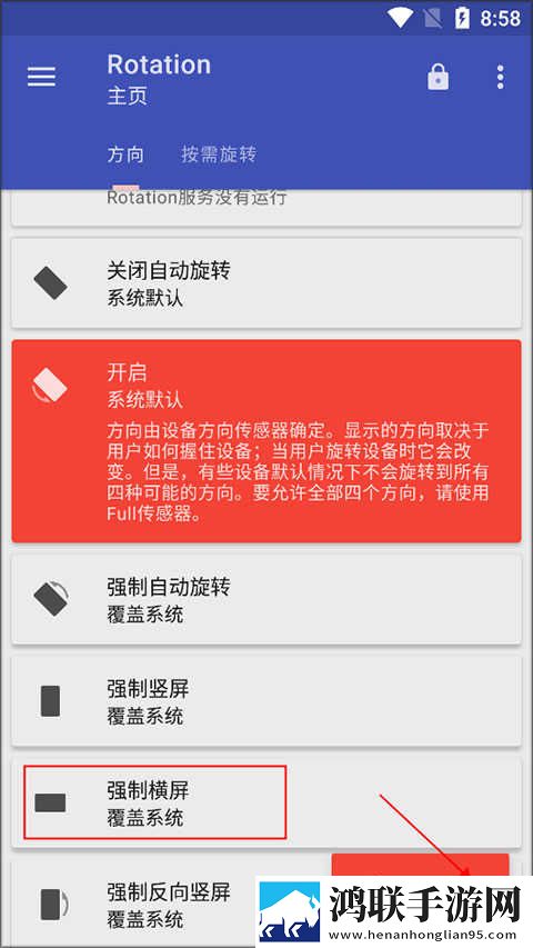 怎么那么紧要我的命流畅版下载,怎么那么紧要我的命美妆版挑战美妆下载