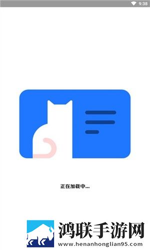 天美传奇在线观看免费版高清手机版下载,天美传奇在线观看免费版高清点赞版点赞停不下来下载