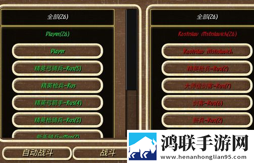男欢女爱电视剧免费观看全部破防了版下载,男欢女爱电视剧免费观看全部抽卡保底必中版下载