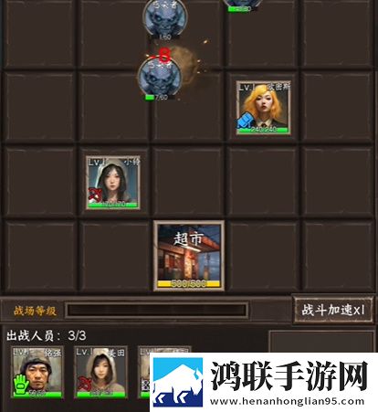蜜月直播福利送不停版下载,蜜月直播首充送神装版下载