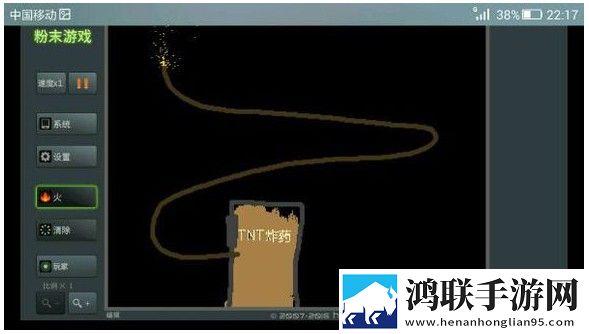 麻花星空mv和天美mv的区别是什么连抽版下载,麻花星空m