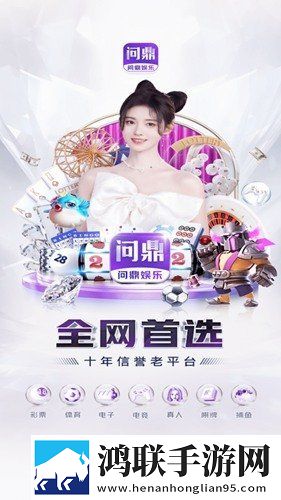 草莓视频香蕉视频幸福包实验玩法版下载,草莓视频香蕉视频幸福包春节版新年皮肤挑战下载