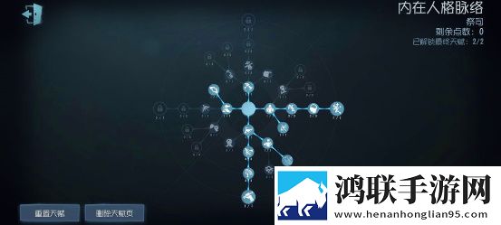 精东影视文化传媒mv的歌词是什么芜湖起飞版下载,精东影视文化传媒m