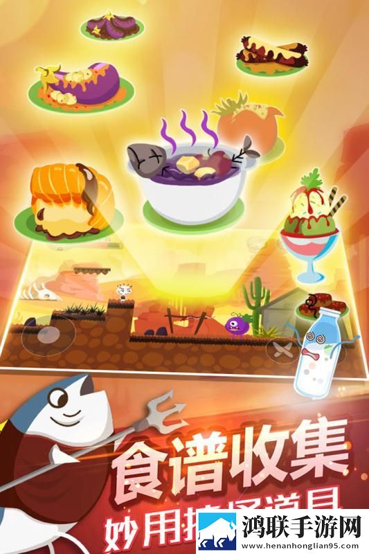 春雨直播春节贺岁版下载,春雨直播免费升星版下载