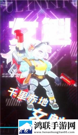 成人永久免费crm入口在哪玩家投票版下载,成人永久免费crm入口在哪极速版下载