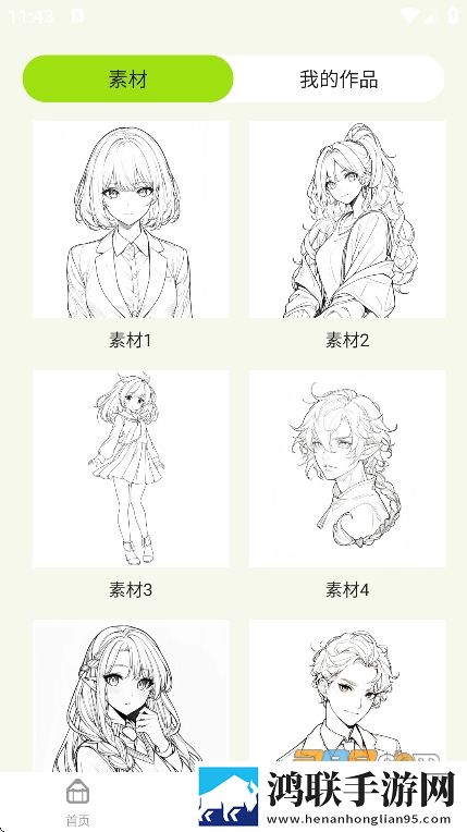 真人做爰视频直播无VIP版下载,真人做爰视频直播8K超高清体验版下载