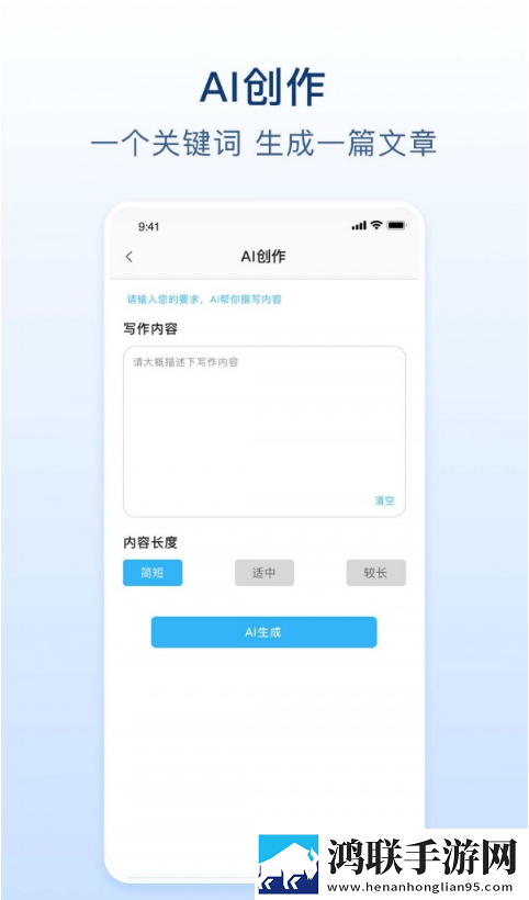 铜铜铜铜铜铜铜铜铜好大好深色年度版下载,铜铜铜铜铜铜铜铜铜好大好深色演唱会li