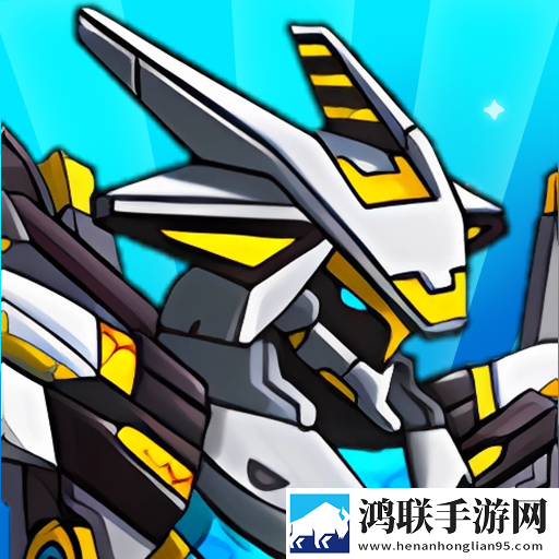 机甲空战王牌对决无限资源版