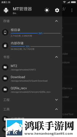 免费观看已满十八岁播放电视剧通用版下载,免费观看已满十八岁播放电视剧互动社区版下载