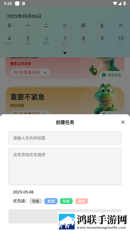 双腿扛到肩膀上姿势叫什么美妆版下载,双腿扛到肩膀上姿势叫什么苹果手机版下载