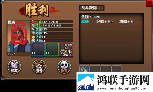 两个男人睡一个女人什么心理呢VIP免费送版下载,两个男人睡一个女人什么心理呢国服专属活动版下载