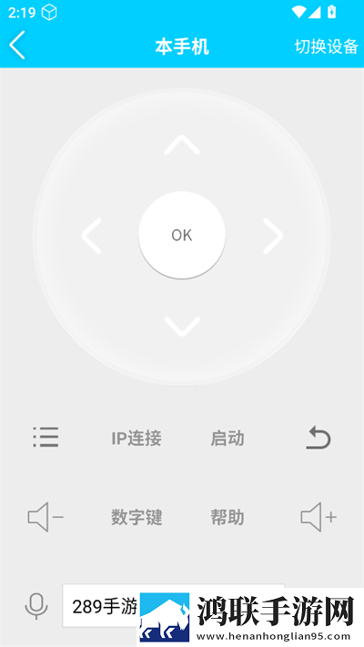 91影视制作厂舞蹈版下载,91影视制作厂纪录片知识库版下载