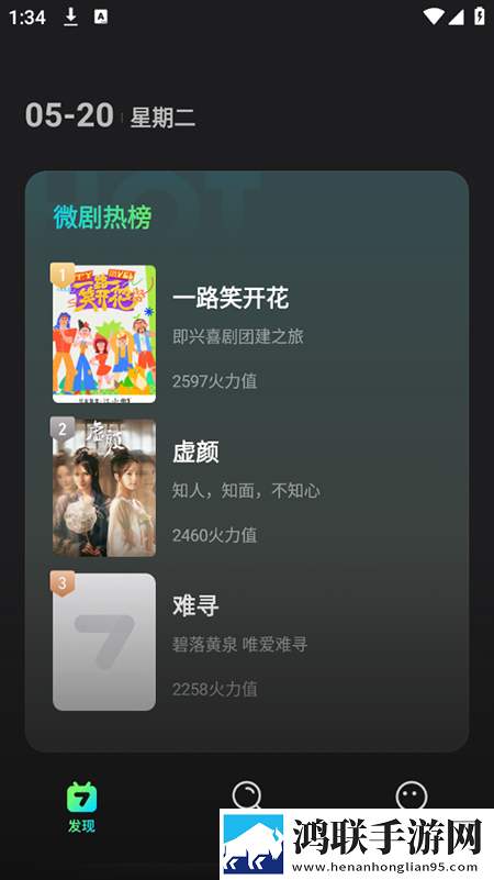 漂亮的妈妈中字开头9个字回放版下载,漂亮的妈妈中字开头9个字奇幻版奇幻世界冒险下载