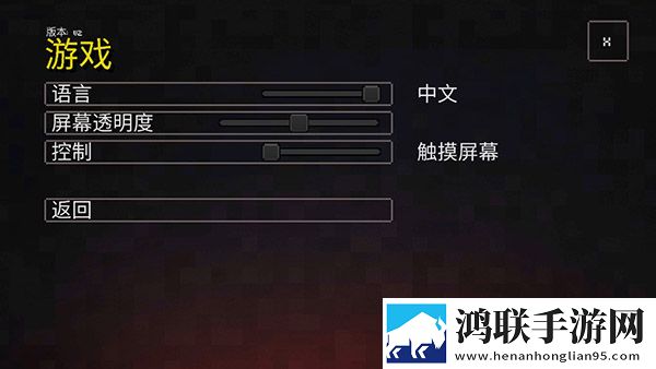 菠萝蜜在线观看免费版电视剧神节奏版下载,菠萝蜜在线观看免费版电视剧适配版折叠屏体验下载