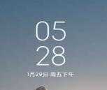 在我的花园里要燥起来歌词流畅版