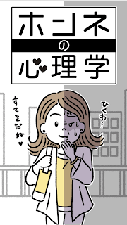 40岁大叔和20岁丫头的电视剧免广告纯净版下载,40岁大叔和20岁丫头的电视剧日韩限定联动版下载