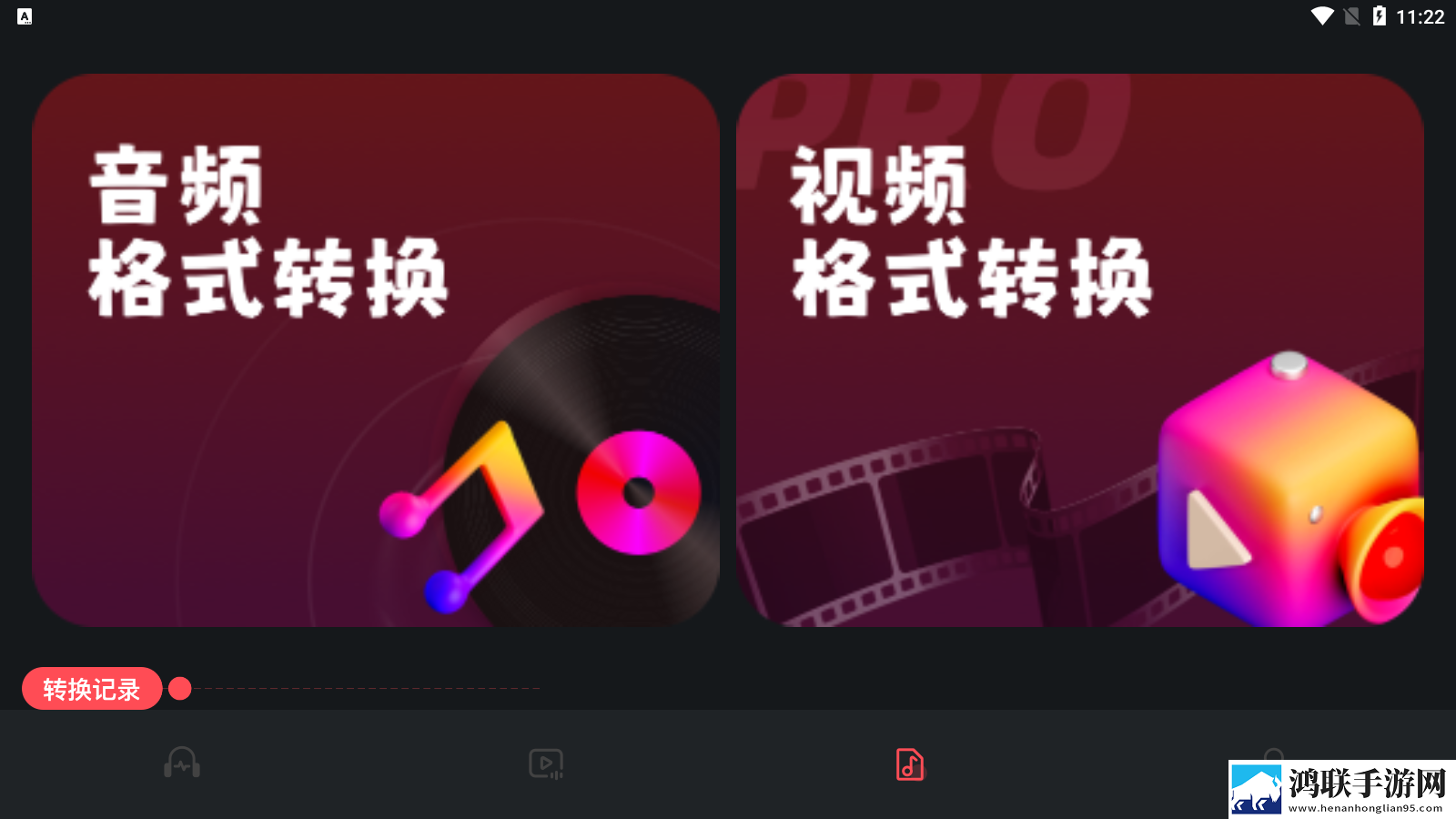 美国大片又大又好看ppt相亲版下载,美国大片又大又好看ppt私聊版私密下载