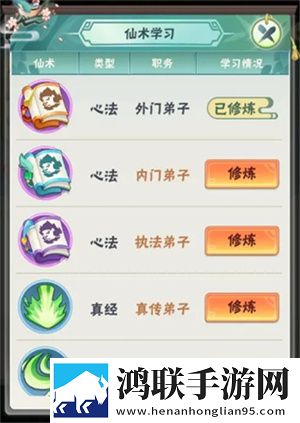 黑寡妇v3有线和无线区别抖音热门版下载,黑寡妇
