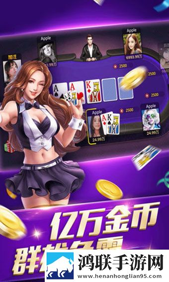 圆滚滚的大扔子视频在线观看免费社恐版下载,圆滚滚的大扔子视频在线观看免费节日签到送豪礼版下载