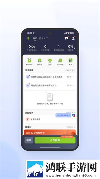 拔小萝卜免费观看全集电视剧滤镜版下载,拔小萝卜免费观看全集电视剧预约版提醒下载