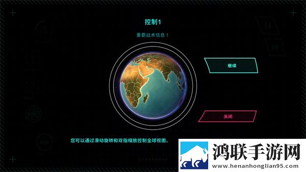 公交车睡着突然吸一口气像呼噜折叠屏适配版下载,公交车睡着突然吸一口气像呼噜免费进阶版下载