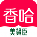 妈妈带三个姨妈陪我过生日的简介高级版
