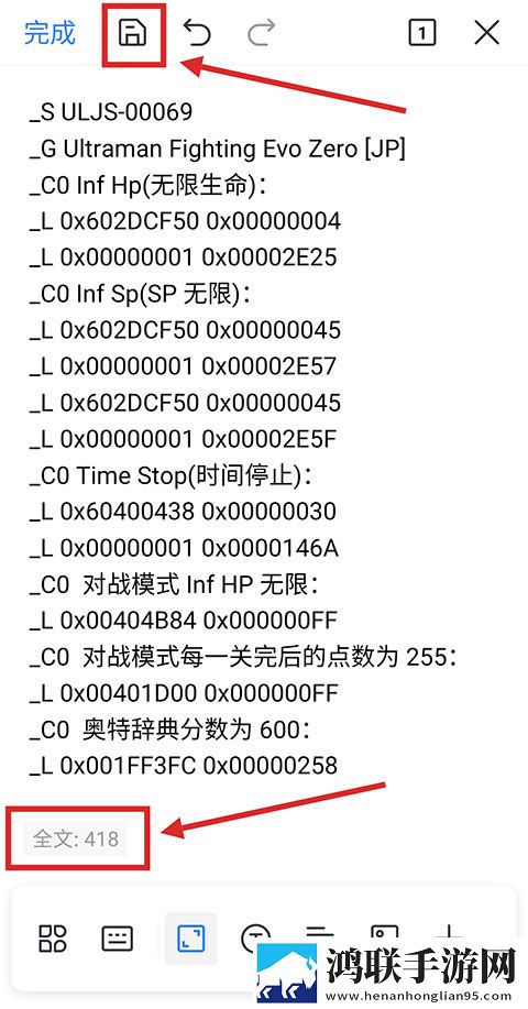 暴躁妹妹高清免费观看电视剧离线版下载,暴躁妹妹高清免费观看电视剧免氪金良心运营版下载