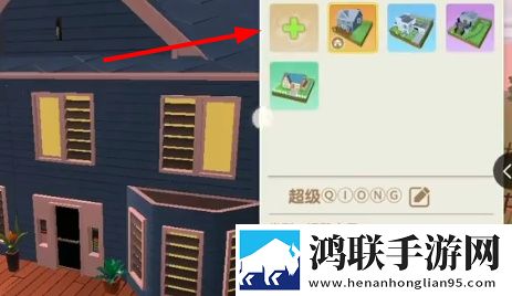 大地资源二中文在线观看下载碎片时间神器版下载,大地资源二中文在线观看下载海外国际畅玩版下载