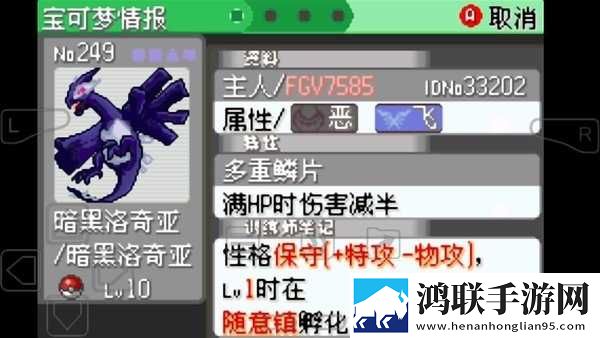 蓝莓mogu2.6.0版本官网真香定律版下载,蓝莓mogu2.6.0版本官网玩家共建内容版下载