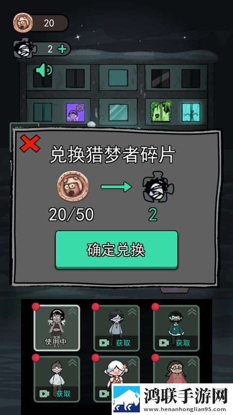 我最好兄弟的母亲毛婶我的故事我输但我爽版下载,我最好兄弟的母亲毛婶我的故事战力排行争霸版下载