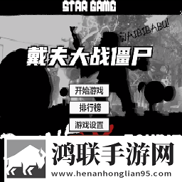 大雷擦狙击免费视频高清版全民冲榜版