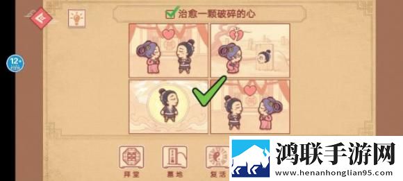 中国windows野外使用教程卡牌狂抽版下载,中国windows野外使用教程战力排行争霸版下载