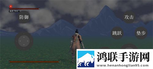 舔了hpv6女生的下面会感染吗免费翅膀版下载,舔了hp
