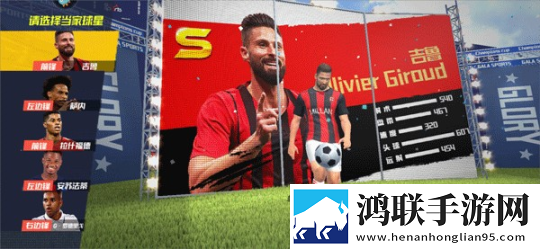 小草回家永不迷路2024ty66首充送神装版下载,小草回家永不迷路2024ty66开局送神装爽版下载