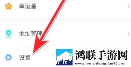 妻子的闺蜜2免费观看电视剧完整版完整版下载,妻子的闺蜜2免费观看电视剧完整版学校教学专用版下载