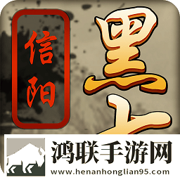 倩茹和三个老头的故事背景介绍绝境反杀版