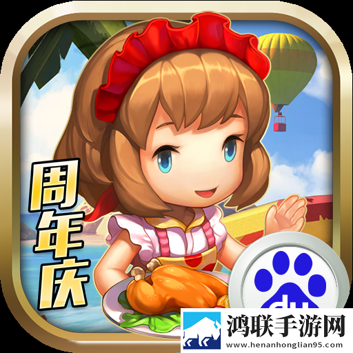 好好疼爱里面第6集免费观看赛季冲刺版