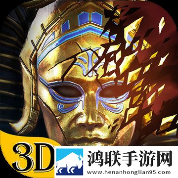 无尽噩梦：禁区