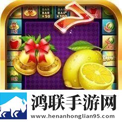看B站直播夜月直播我肝帝我自豪版