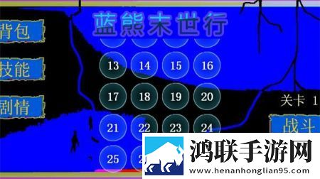 无人区编码6229JmV3一刀满级版下载,无人区编码6229JmV3水墨国风唯美版下载