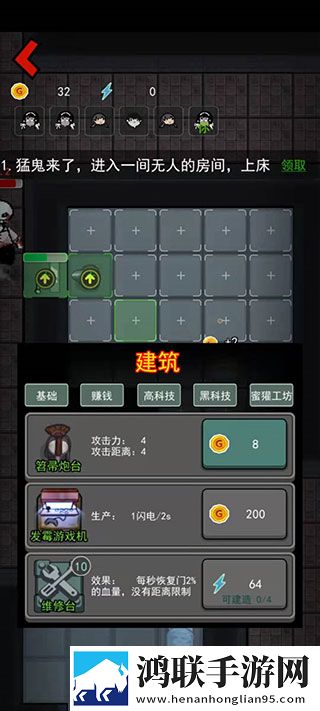 盘丝洞app破解无限盘币资源翻倍版下载,盘丝洞app破解无限盘币节日狂欢礼包版下载