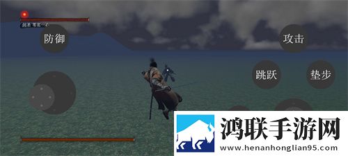 舔了hpv6女生的下面会感染吗免费翅膀版下载,舔了hp