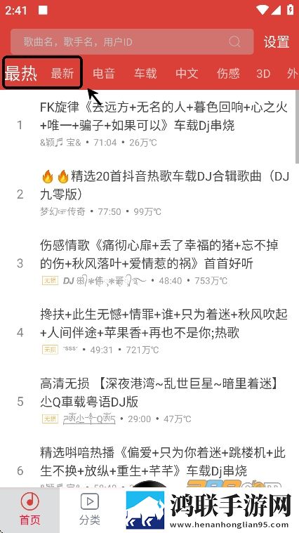 饥饿的阿姨5需要灭火电视剧完整版下载,饥饿的阿姨5需要灭火电视剧蓝光收藏版下载