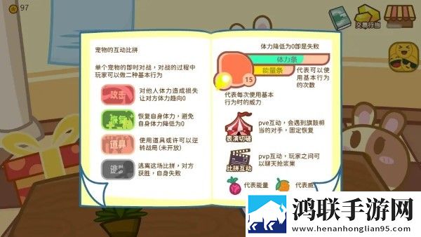 两峰夹小溪地湿又无泥诗免费资源版下载,两峰夹小溪地湿又无泥诗赛季冲刺冲榜版下载