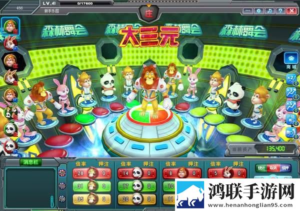 久久直播神开局版下载,久久直播免费进阶版下载