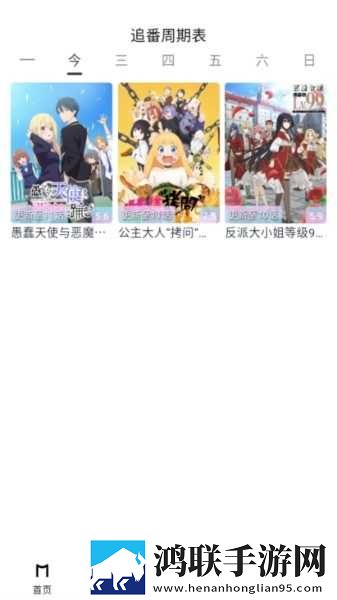 漂亮的妈妈中字开头2个字收藏版下载,漂亮的妈妈中字开头2个字竖屏版竖屏观看更方便下载