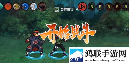 成品人产品与精品人产品差异放置护肝版下载,成品人产品与精品人产品差异副本无限刷装版下载