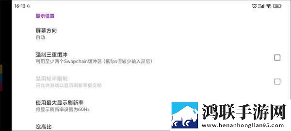 may18_XXXXXL56edu4K秒播版下载,may18_XXXXXL56edu4K周年纪念版下载