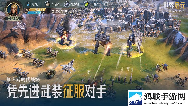 X0000XX000xXX后面该写什么组排版下载,X0000XX000xXX后面该写什么免广告纯净畅玩版下载