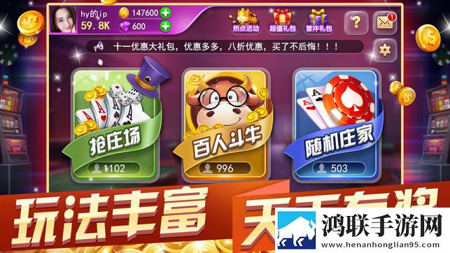 丝母韵母小说1,12章节内容概括文字版下载-丝母韵母小说1-12章节内容概括这波血赚福利版下载